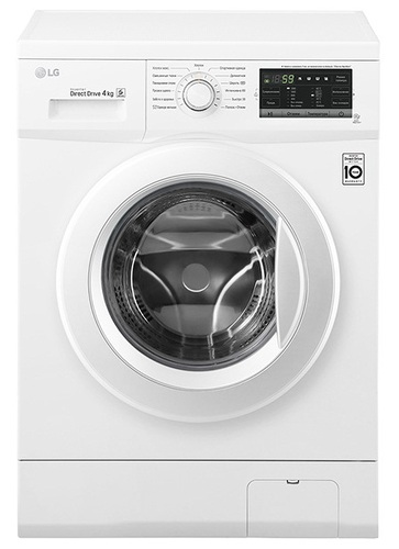 стиральная машина lg fh0g6sd0, купить в Красноярске стиральная машина lg fh0g6sd0,  купить в Красноярске дешево стиральная машина lg fh0g6sd0, купить в Красноярске минимальной цене стиральная машина lg fh0g6sd0