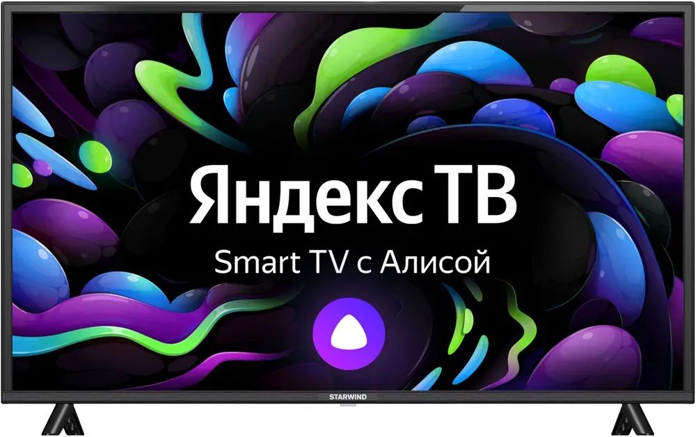 led телевизор starwind sw-led40sb304, купить в Красноярске led телевизор starwind sw-led40sb304,  купить в Красноярске дешево led телевизор starwind sw-led40sb304, купить в Красноярске минимальной цене led телевизор starwind sw-led40sb304