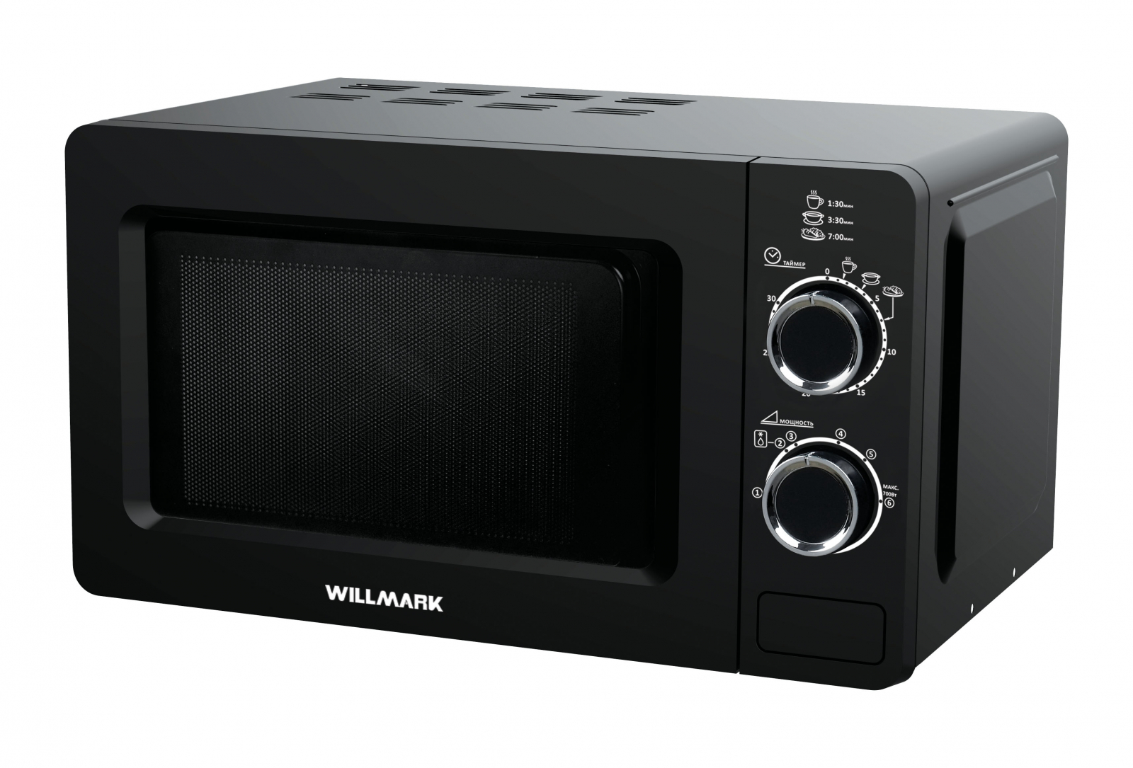 микроволновая печь willmark wmo-288mbb, купить в Красноярске микроволновая печь willmark wmo-288mbb,  купить в Красноярске дешево микроволновая печь willmark wmo-288mbb, купить в Красноярске минимальной цене микроволновая печь willmark wmo-288mbb