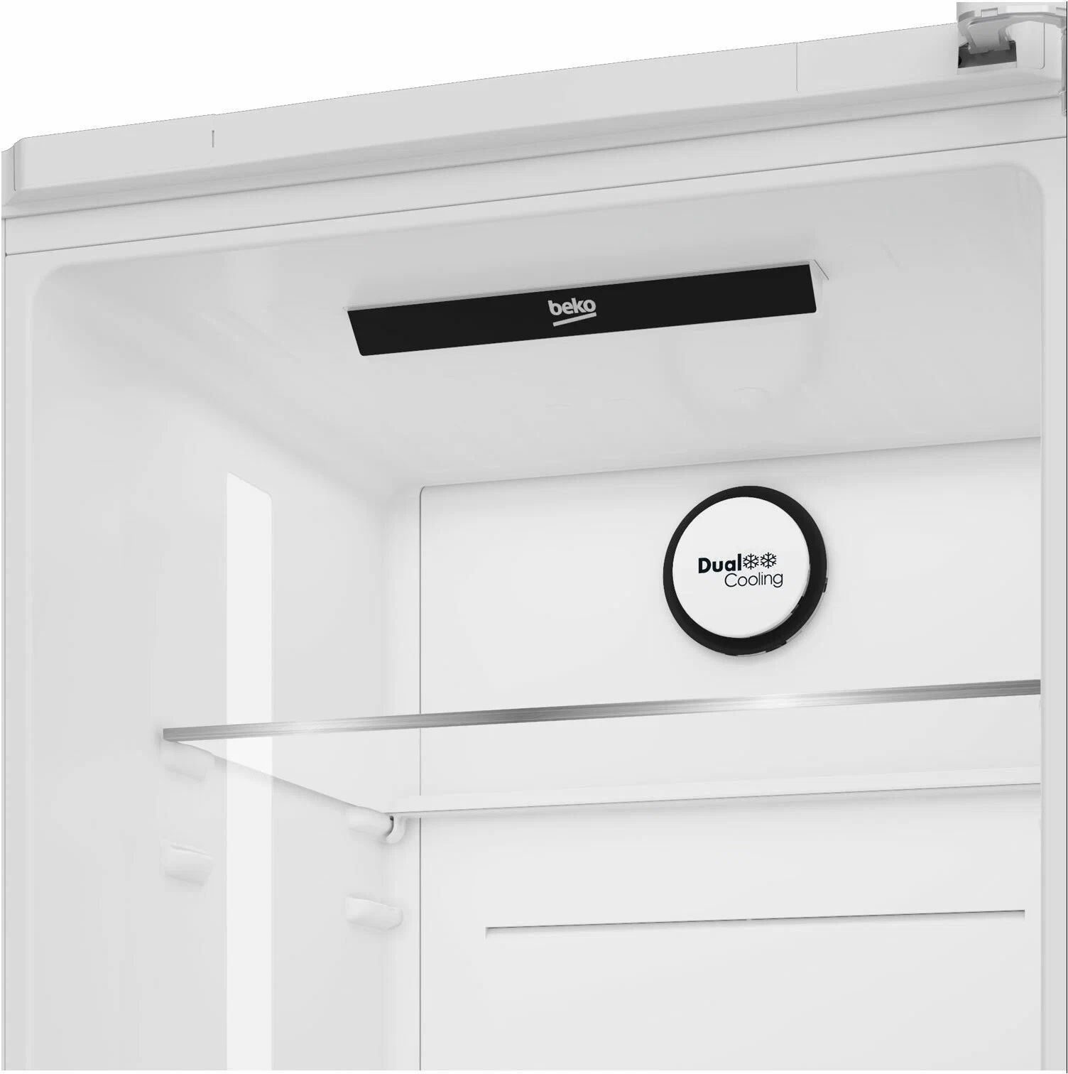 холодильник beko b3drcnk402hxbr, купить в Красноярске холодильник beko b3drcnk402hxbr,  купить в Красноярске дешево холодильник beko b3drcnk402hxbr, купить в Красноярске минимальной цене холодильник beko b3drcnk402hxbr