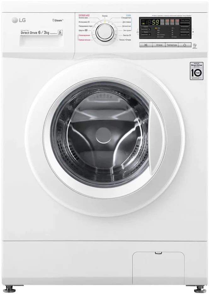 стиральная машина lg f1296cds0, купить в Красноярске стиральная машина lg f1296cds0,  купить в Красноярске дешево стиральная машина lg f1296cds0, купить в Красноярске минимальной цене стиральная машина lg f1296cds0