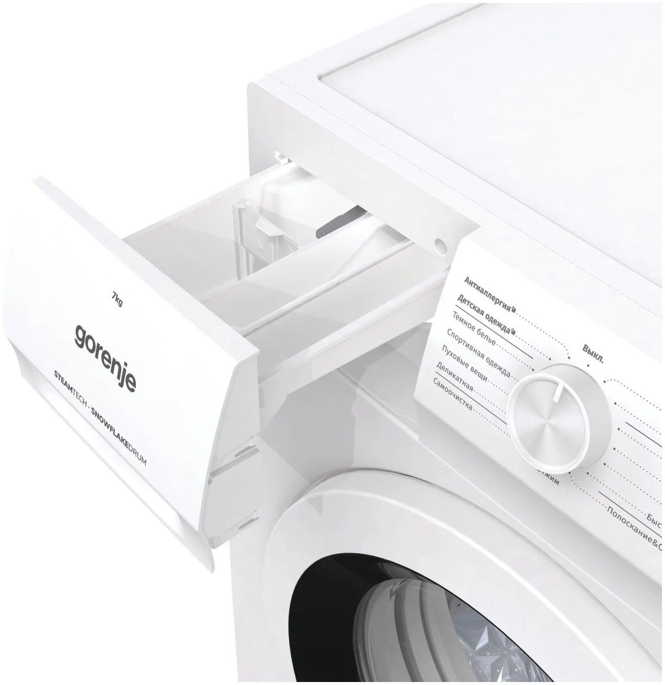 стиральная машина gorenje whe72sfs, купить в Красноярске стиральная машина gorenje whe72sfs,  купить в Красноярске дешево стиральная машина gorenje whe72sfs, купить в Красноярске минимальной цене стиральная машина gorenje whe72sfs