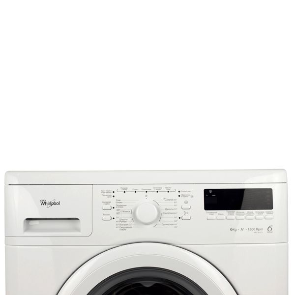 стиральная машина whirlpool aws 61211, купить в Красноярске стиральная машина whirlpool aws 61211,  купить в Красноярске дешево стиральная машина whirlpool aws 61211, купить в Красноярске минимальной цене стиральная машина whirlpool aws 61211