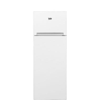 холодильник beko dsmv5280ma0v, купить в Красноярске холодильник beko dsmv5280ma0v,  купить в Красноярске дешево холодильник beko dsmv5280ma0v, купить в Красноярске минимальной цене холодильник beko dsmv5280ma0v