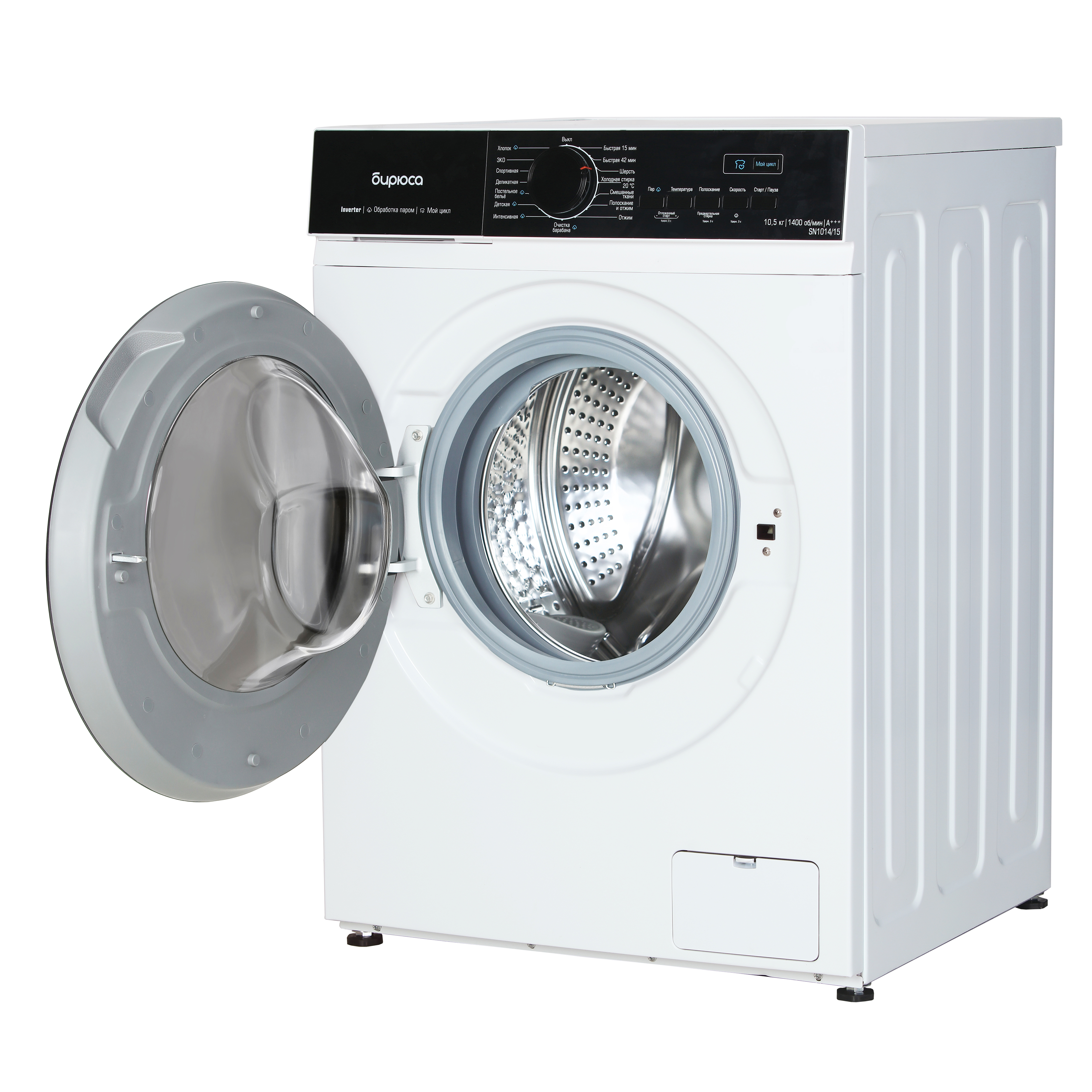 стиральная машина бирюса wm-sn1014/15 , купить в Красноярске стиральная машина бирюса wm-sn1014/15 ,  купить в Красноярске дешево стиральная машина бирюса wm-sn1014/15 , купить в Красноярске минимальной цене стиральная машина бирюса wm-sn1014/15 