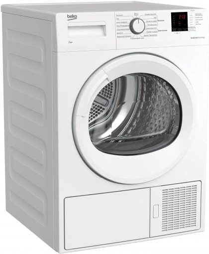 сушильная машина beko df7412ga, купить в Красноярске сушильная машина beko df7412ga,  купить в Красноярске дешево сушильная машина beko df7412ga, купить в Красноярске минимальной цене сушильная машина beko df7412ga