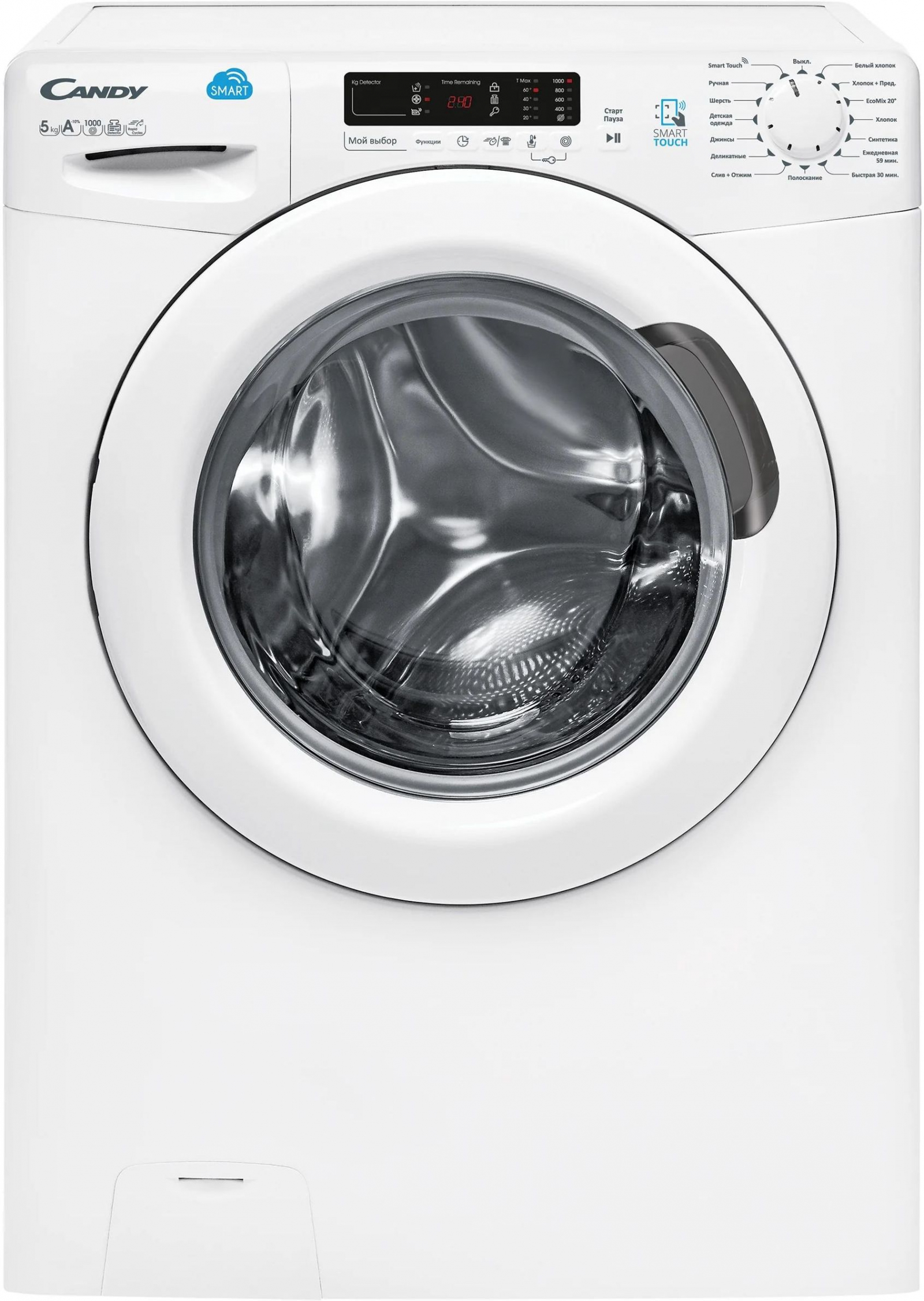 стиральная машина candy cs4 1052d1/2-07, купить в Красноярске стиральная машина candy cs4 1052d1/2-07,  купить в Красноярске дешево стиральная машина candy cs4 1052d1/2-07, купить в Красноярске минимальной цене стиральная машина candy cs4 1052d1/2-07