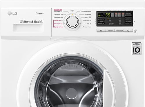 стиральная машина lg f12m7wds0, купить в Красноярске стиральная машина lg f12m7wds0,  купить в Красноярске дешево стиральная машина lg f12m7wds0, купить в Красноярске минимальной цене стиральная машина lg f12m7wds0