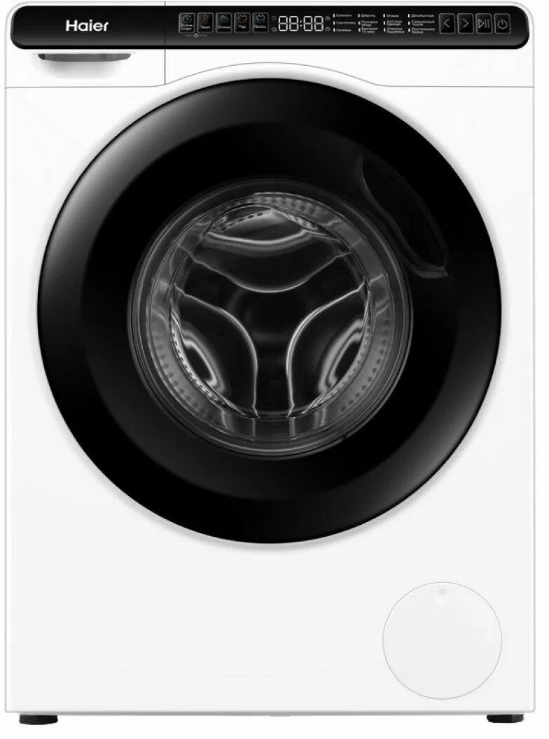 стиральная машина haier hw50-bp1026, купить в Красноярске стиральная машина haier hw50-bp1026,  купить в Красноярске дешево стиральная машина haier hw50-bp1026, купить в Красноярске минимальной цене стиральная машина haier hw50-bp1026