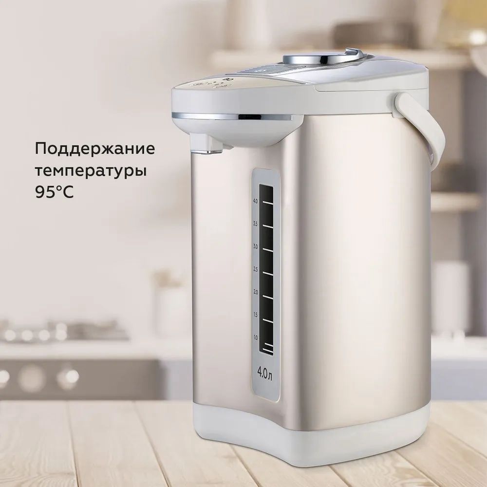 термопот bq tp400, купить в Красноярске термопот bq tp400,  купить в Красноярске дешево термопот bq tp400, купить в Красноярске минимальной цене термопот bq tp400