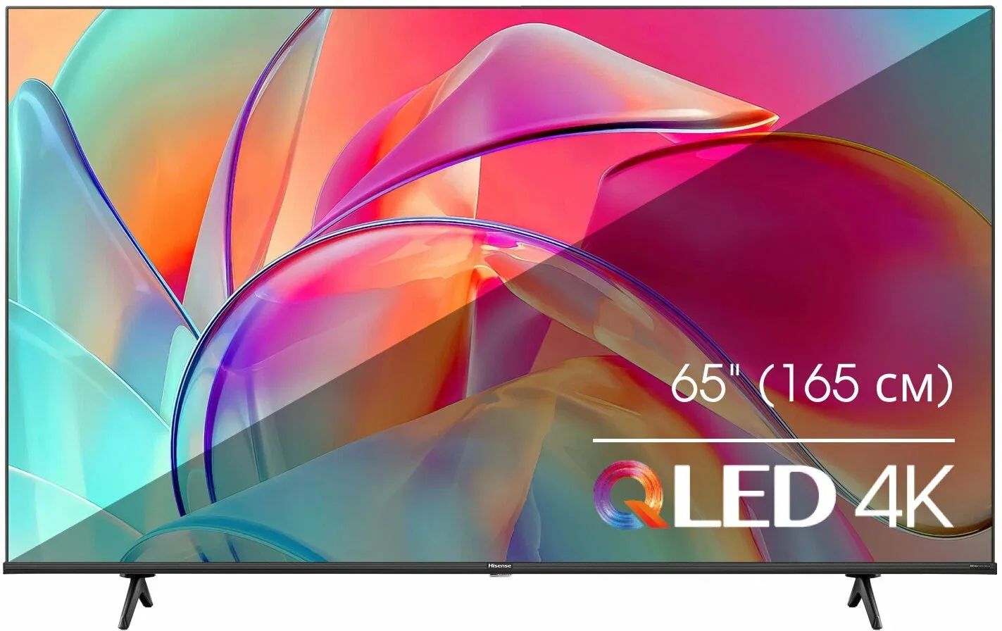 led телевизор hisense 65e7kq, купить в Красноярске led телевизор hisense 65e7kq,  купить в Красноярске дешево led телевизор hisense 65e7kq, купить в Красноярске минимальной цене led телевизор hisense 65e7kq