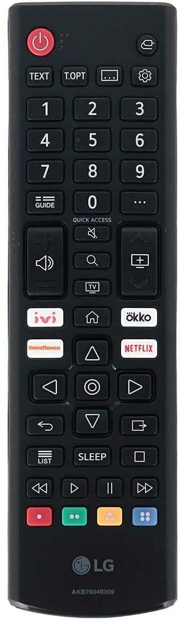 led телевизор lg 32lq630b6la, купить в Красноярске led телевизор lg 32lq630b6la,  купить в Красноярске дешево led телевизор lg 32lq630b6la, купить в Красноярске минимальной цене led телевизор lg 32lq630b6la