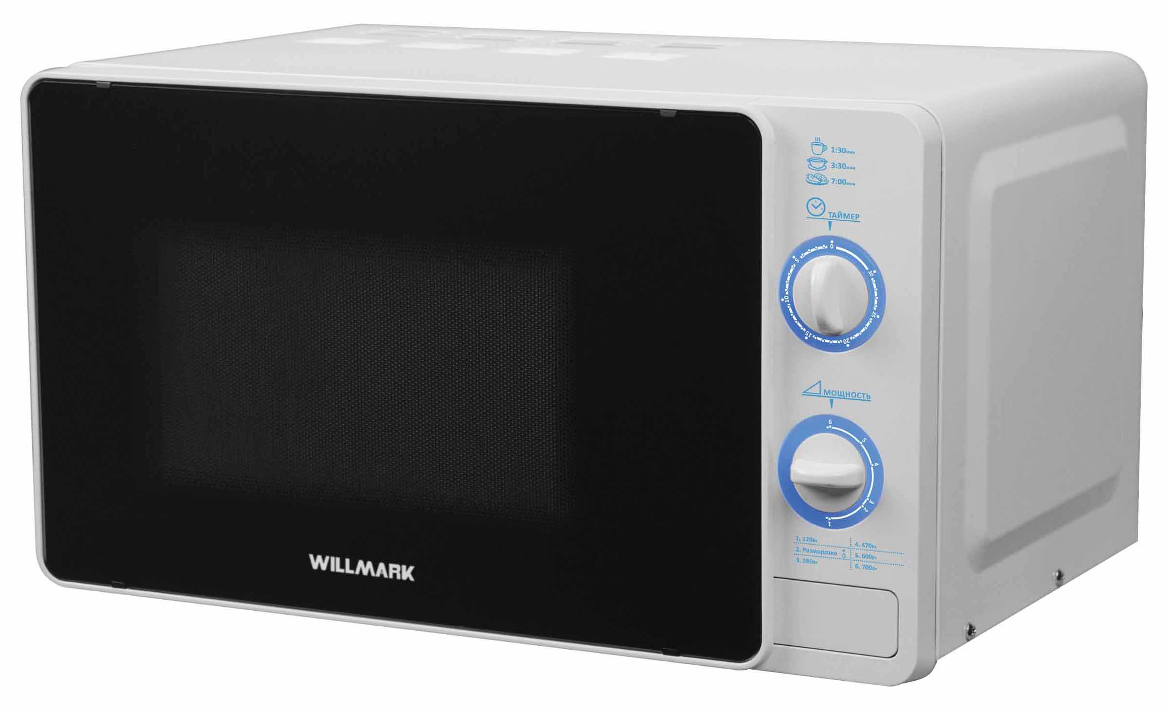 микроволновая печь willmark wmo-236 dbw, купить в Красноярске микроволновая печь willmark wmo-236 dbw,  купить в Красноярске дешево микроволновая печь willmark wmo-236 dbw, купить в Красноярске минимальной цене микроволновая печь willmark wmo-236 dbw
