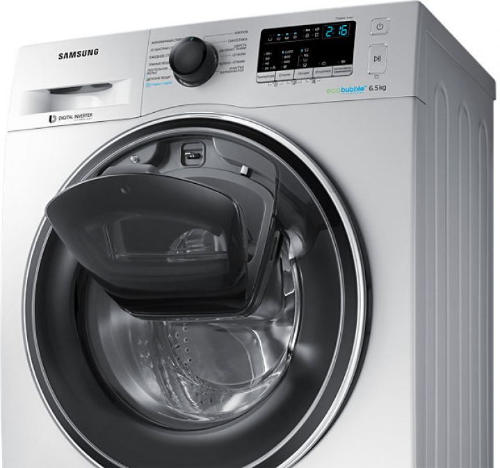 стиральная машина samsung ww65k42e00, купить в Красноярске стиральная машина samsung ww65k42e00,  купить в Красноярске дешево стиральная машина samsung ww65k42e00, купить в Красноярске минимальной цене стиральная машина samsung ww65k42e00