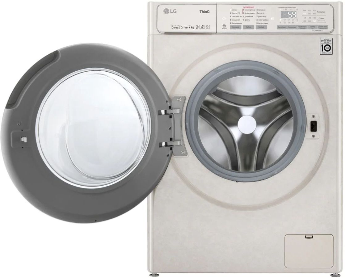 стиральная машина lg f2t9hsbb, купить в Красноярске стиральная машина lg f2t9hsbb,  купить в Красноярске дешево стиральная машина lg f2t9hsbb, купить в Красноярске минимальной цене стиральная машина lg f2t9hsbb