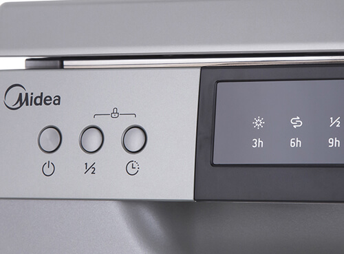 посудомоечная машина midea mfd45s110, купить в Красноярске посудомоечная машина midea mfd45s110,  купить в Красноярске дешево посудомоечная машина midea mfd45s110, купить в Красноярске минимальной цене посудомоечная машина midea mfd45s110
