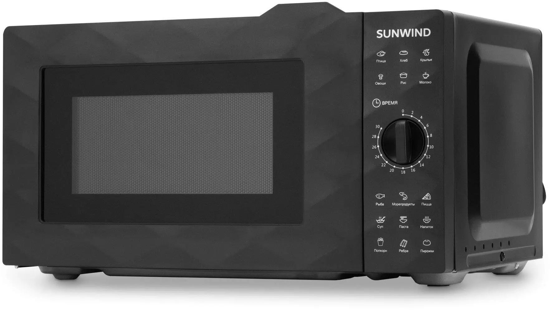 микроволновая печь sunwind sun-mw002, купить в Красноярске микроволновая печь sunwind sun-mw002,  купить в Красноярске дешево микроволновая печь sunwind sun-mw002, купить в Красноярске минимальной цене микроволновая печь sunwind sun-mw002