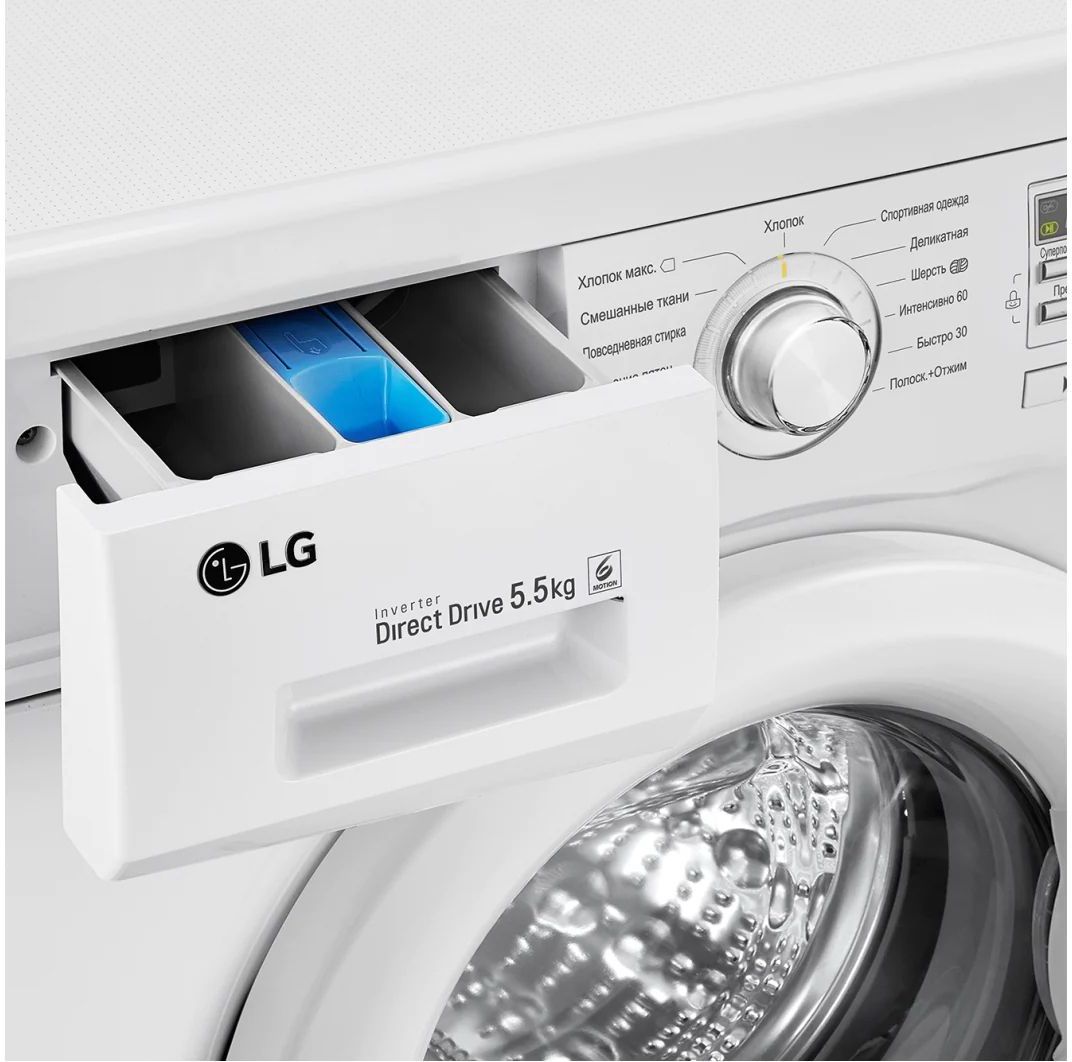 стиральная машина lg f10b8md, купить в Красноярске стиральная машина lg f10b8md,  купить в Красноярске дешево стиральная машина lg f10b8md, купить в Красноярске минимальной цене стиральная машина lg f10b8md