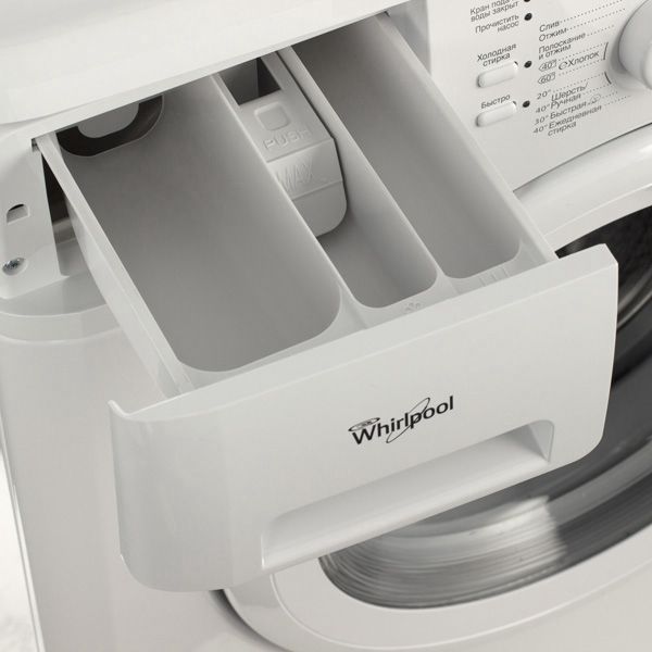 стиральная машина whirlpool aws 61211, купить в Красноярске стиральная машина whirlpool aws 61211,  купить в Красноярске дешево стиральная машина whirlpool aws 61211, купить в Красноярске минимальной цене стиральная машина whirlpool aws 61211