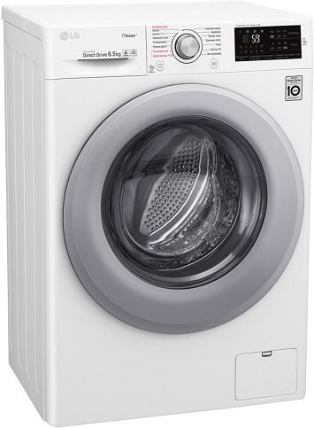 стиральная машина lg f2m5ws4w, купить в Красноярске стиральная машина lg f2m5ws4w,  купить в Красноярске дешево стиральная машина lg f2m5ws4w, купить в Красноярске минимальной цене стиральная машина lg f2m5ws4w