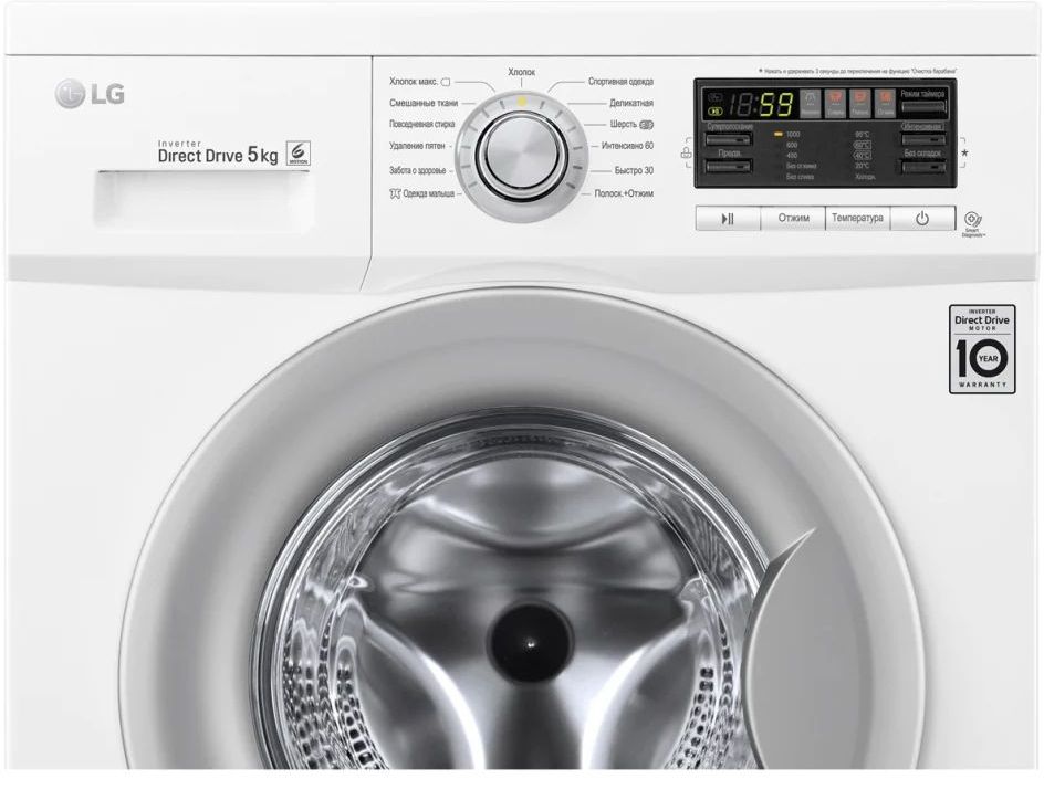 стиральная машина lg f10b8ld7, купить в Красноярске стиральная машина lg f10b8ld7,  купить в Красноярске дешево стиральная машина lg f10b8ld7, купить в Красноярске минимальной цене стиральная машина lg f10b8ld7