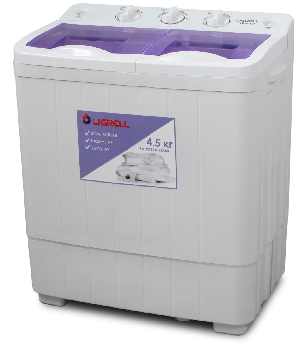 стиральная машина полуавтомат ligrell lwm-45 p, купить в Красноярске стиральная машина полуавтомат ligrell lwm-45 p,  купить в Красноярске дешево стиральная машина полуавтомат ligrell lwm-45 p, купить в Красноярске минимальной цене стиральная машина полуавтомат ligrell lwm-45 p