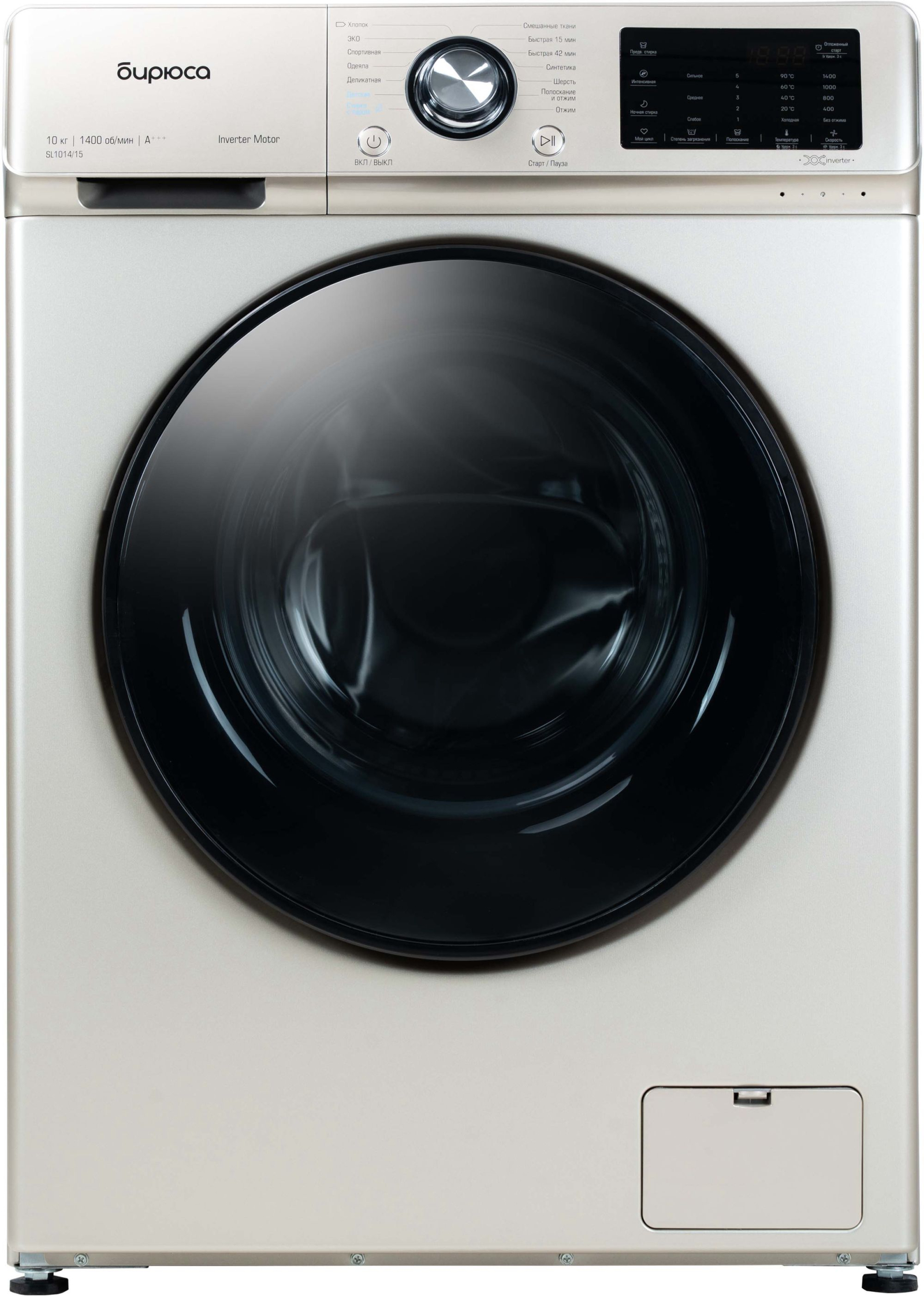 стиральная машина бирюса wm-sl1014/15b, купить в Красноярске стиральная машина бирюса wm-sl1014/15b,  купить в Красноярске дешево стиральная машина бирюса wm-sl1014/15b, купить в Красноярске минимальной цене стиральная машина бирюса wm-sl1014/15b