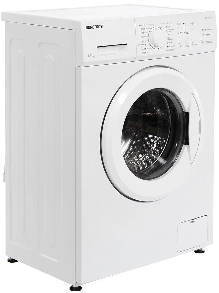 стиральная машина nordfrost wm 7100 w, купить в Красноярске стиральная машина nordfrost wm 7100 w,  купить в Красноярске дешево стиральная машина nordfrost wm 7100 w, купить в Красноярске минимальной цене стиральная машина nordfrost wm 7100 w