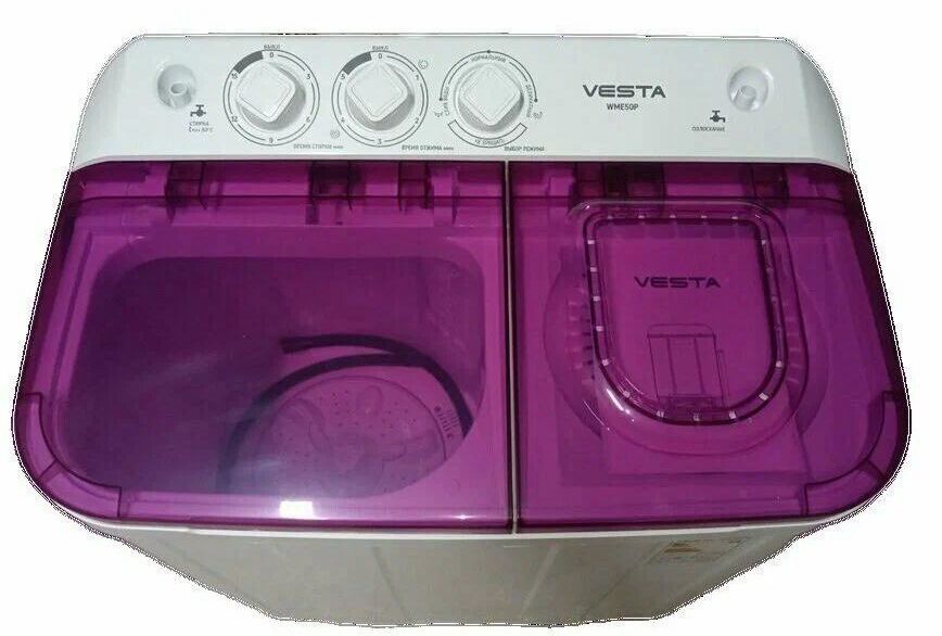стиральная машина полуавтомат vesta wme 50 p violet, купить в Красноярске стиральная машина полуавтомат vesta wme 50 p violet,  купить в Красноярске дешево стиральная машина полуавтомат vesta wme 50 p violet, купить в Красноярске минимальной цене стиральная машина полуавтомат vesta wme 50 p violet