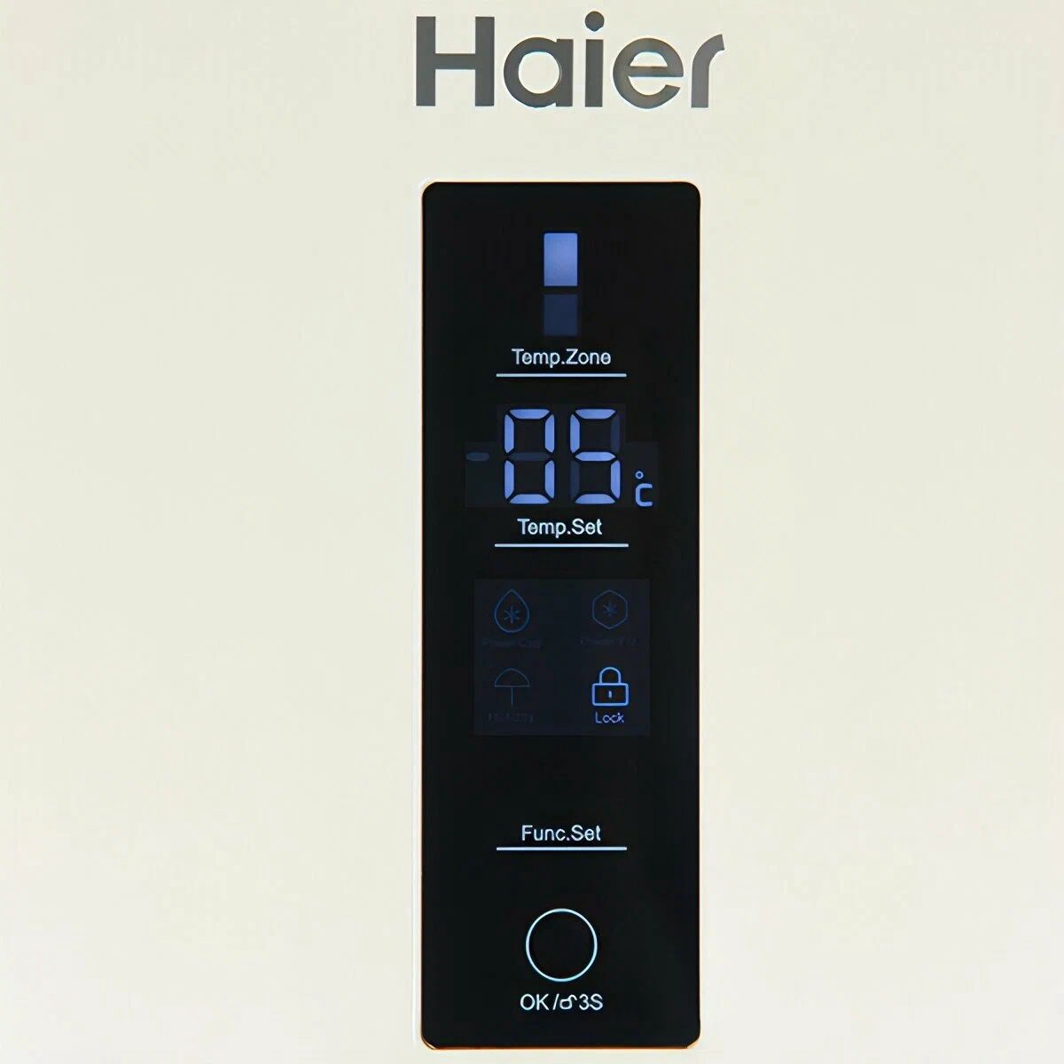 холодильник haier c2f637ccgu1, купить в Красноярске холодильник haier c2f637ccgu1,  купить в Красноярске дешево холодильник haier c2f637ccgu1, купить в Красноярске минимальной цене холодильник haier c2f637ccgu1