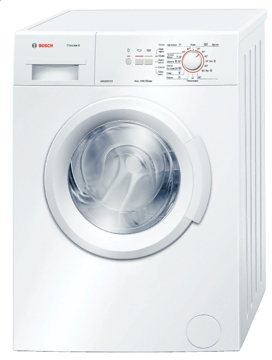 стиральная машина bosch wab20071, купить в Красноярске стиральная машина bosch wab20071,  купить в Красноярске дешево стиральная машина bosch wab20071, купить в Красноярске минимальной цене стиральная машина bosch wab20071