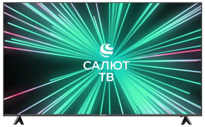 led телевизор витязь 65lu1221, купить в Красноярске led телевизор витязь 65lu1221,  купить в Красноярске дешево led телевизор витязь 65lu1221, купить в Красноярске минимальной цене led телевизор витязь 65lu1221