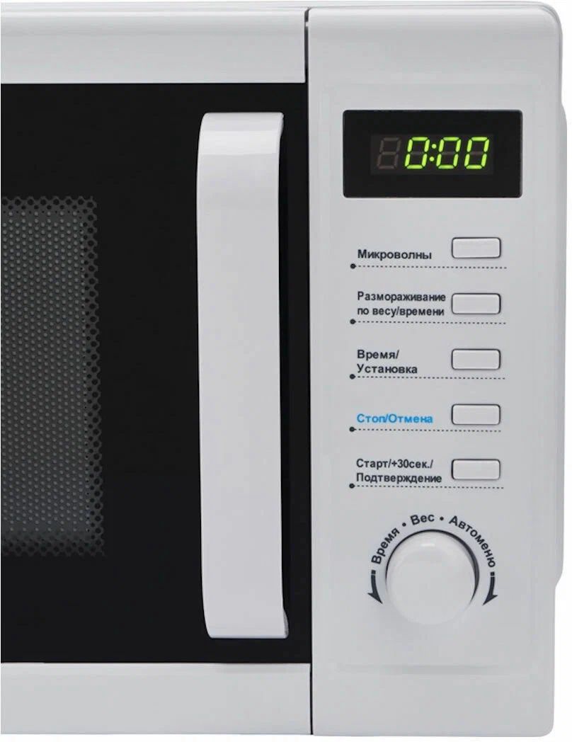 микроволновая печь midea am820сuk-w, купить в Красноярске микроволновая печь midea am820сuk-w,  купить в Красноярске дешево микроволновая печь midea am820сuk-w, купить в Красноярске минимальной цене микроволновая печь midea am820сuk-w