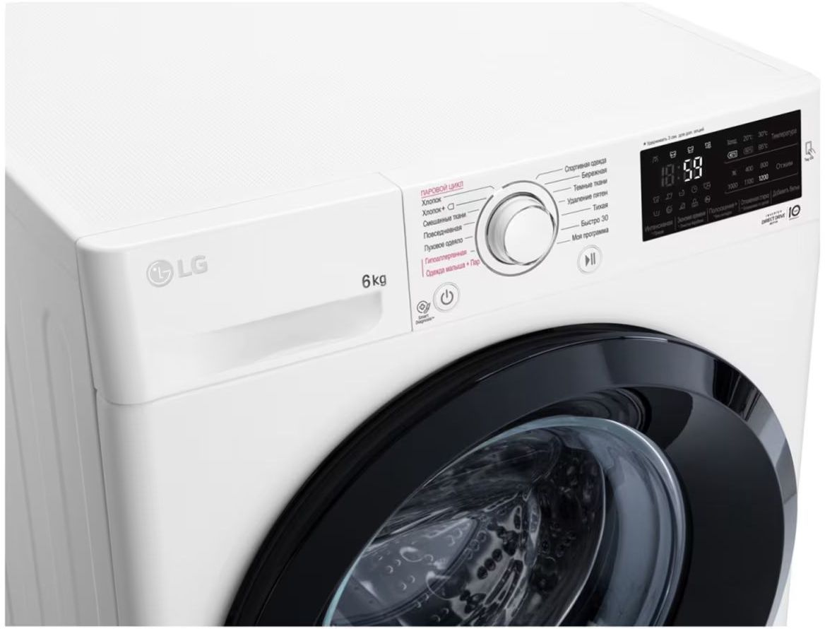 стиральная машина lg f2m5ns6w, купить в Красноярске стиральная машина lg f2m5ns6w,  купить в Красноярске дешево стиральная машина lg f2m5ns6w, купить в Красноярске минимальной цене стиральная машина lg f2m5ns6w
