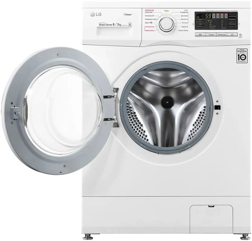 стиральная машина lg f1296cds0, купить в Красноярске стиральная машина lg f1296cds0,  купить в Красноярске дешево стиральная машина lg f1296cds0, купить в Красноярске минимальной цене стиральная машина lg f1296cds0
