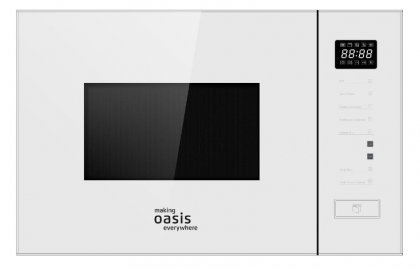 встраиваемая микроволновая печь oasis mw-sg w/b, купить в Красноярске встраиваемая микроволновая печь oasis mw-sg w/b,  купить в Красноярске дешево встраиваемая микроволновая печь oasis mw-sg w/b, купить в Красноярске минимальной цене встраиваемая микроволновая печь oasis mw-sg w/b