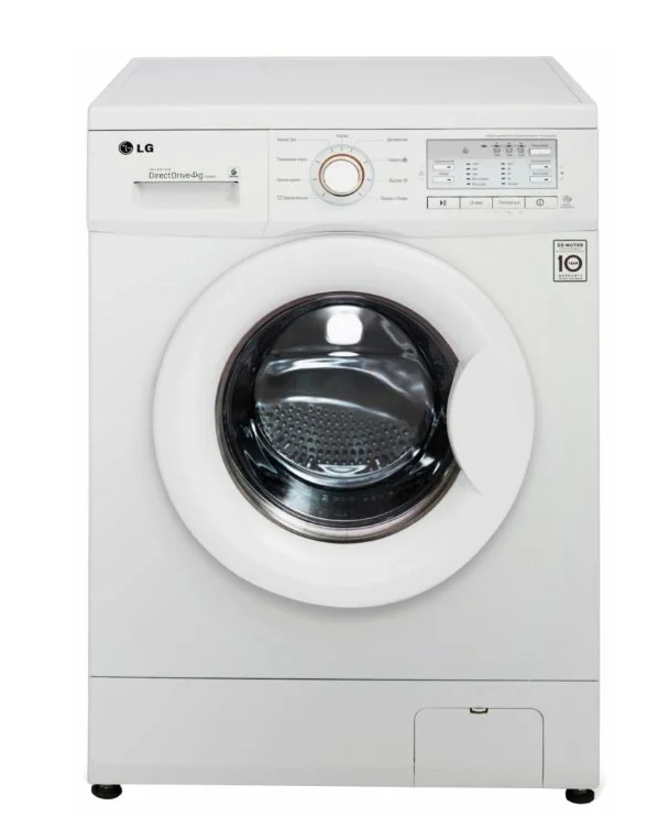 стиральная машина lg f12b9ld, купить в Красноярске стиральная машина lg f12b9ld,  купить в Красноярске дешево стиральная машина lg f12b9ld, купить в Красноярске минимальной цене стиральная машина lg f12b9ld