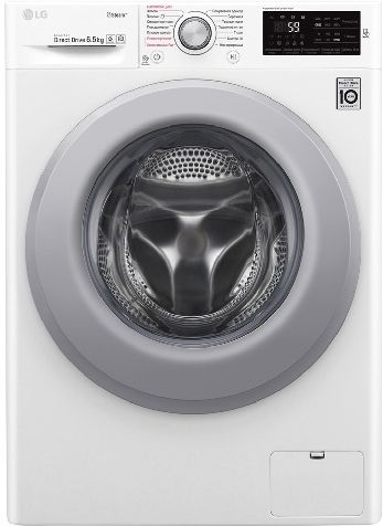 стиральная машина lg f2m5ws4w, купить в Красноярске стиральная машина lg f2m5ws4w,  купить в Красноярске дешево стиральная машина lg f2m5ws4w, купить в Красноярске минимальной цене стиральная машина lg f2m5ws4w