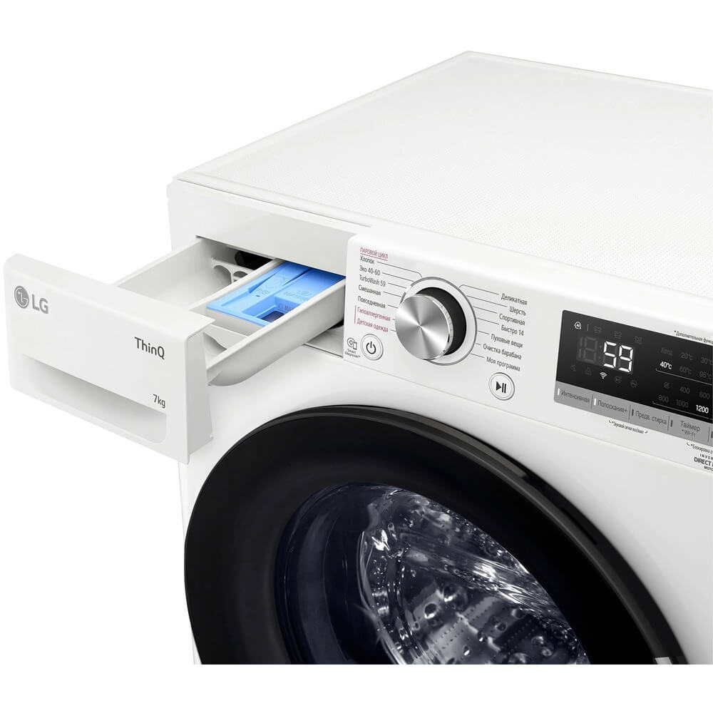 стиральная машина lg f2v5hs5w, купить в Красноярске стиральная машина lg f2v5hs5w,  купить в Красноярске дешево стиральная машина lg f2v5hs5w, купить в Красноярске минимальной цене стиральная машина lg f2v5hs5w