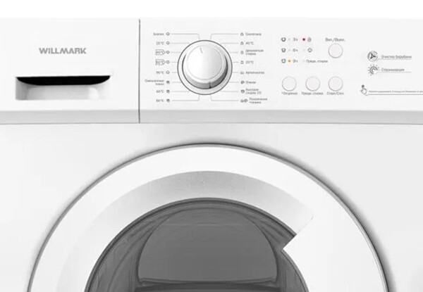 стиральная машина willmark wmf-65118w, купить в Красноярске стиральная машина willmark wmf-65118w,  купить в Красноярске дешево стиральная машина willmark wmf-65118w, купить в Красноярске минимальной цене стиральная машина willmark wmf-65118w