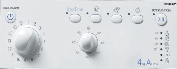 стиральная машина indesit iwub 4085 cis, купить в Красноярске стиральная машина indesit iwub 4085 cis,  купить в Красноярске дешево стиральная машина indesit iwub 4085 cis, купить в Красноярске минимальной цене стиральная машина indesit iwub 4085 cis