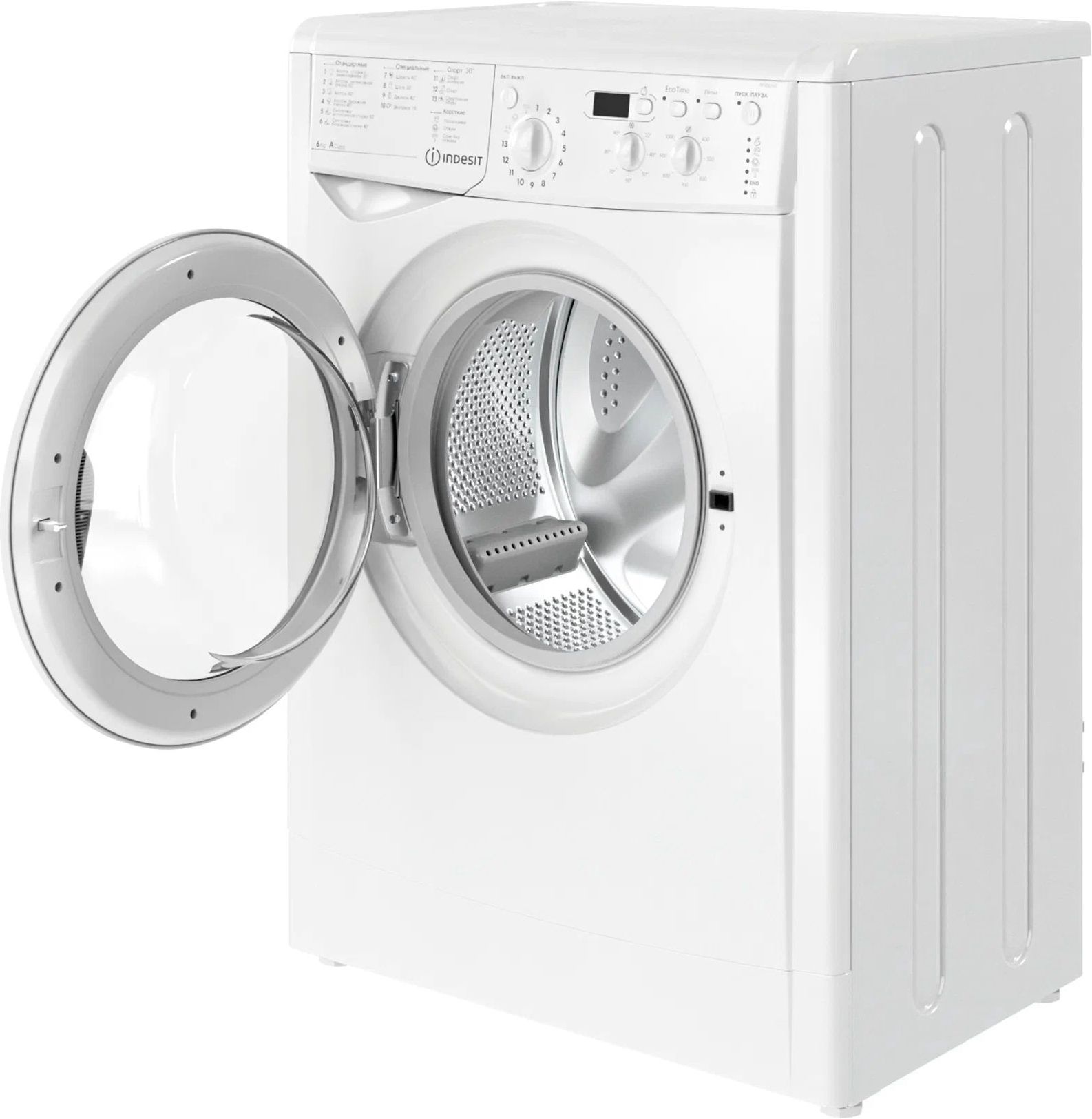 стиральная машина indesit iwsd 6105 b, купить в Красноярске стиральная машина indesit iwsd 6105 b,  купить в Красноярске дешево стиральная машина indesit iwsd 6105 b, купить в Красноярске минимальной цене стиральная машина indesit iwsd 6105 b