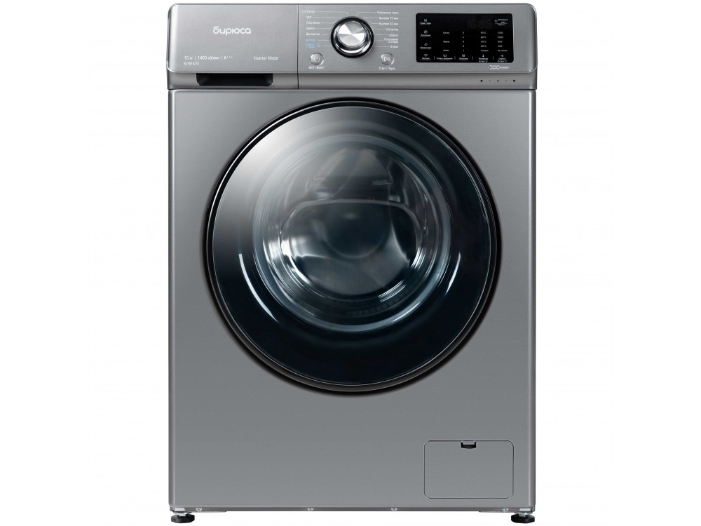 стиральная машина бирюса wm-sl1014/15m, купить в Красноярске стиральная машина бирюса wm-sl1014/15m,  купить в Красноярске дешево стиральная машина бирюса wm-sl1014/15m, купить в Красноярске минимальной цене стиральная машина бирюса wm-sl1014/15m