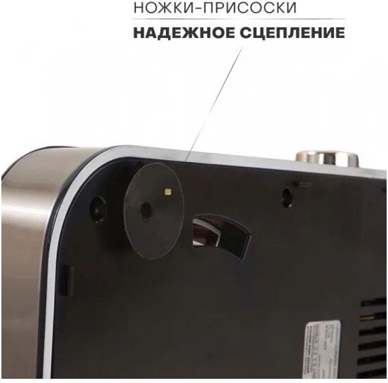 миксер планетарный pioneer mx322w, купить в Красноярске миксер планетарный pioneer mx322w,  купить в Красноярске дешево миксер планетарный pioneer mx322w, купить в Красноярске минимальной цене миксер планетарный pioneer mx322w