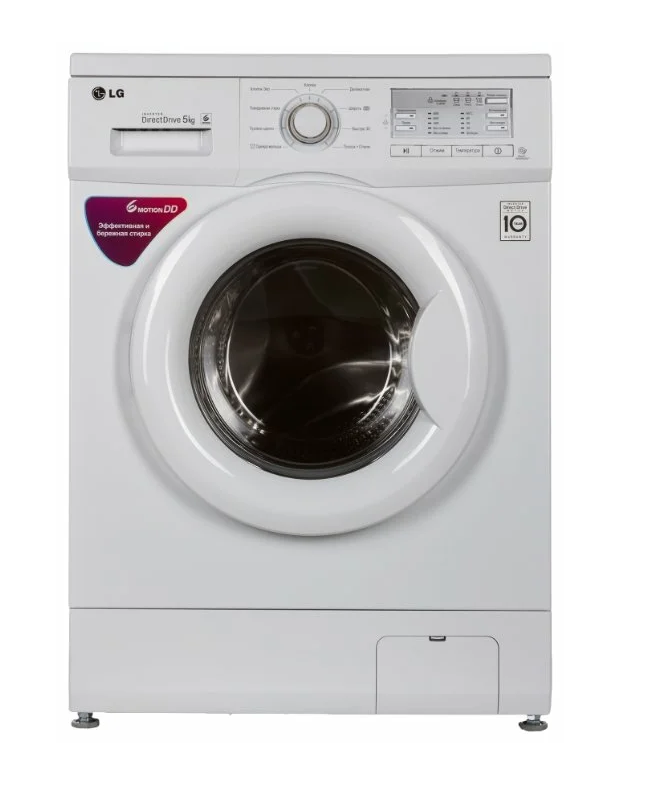 стиральная машина lg f80b9ld, купить в Красноярске стиральная машина lg f80b9ld,  купить в Красноярске дешево стиральная машина lg f80b9ld, купить в Красноярске минимальной цене стиральная машина lg f80b9ld