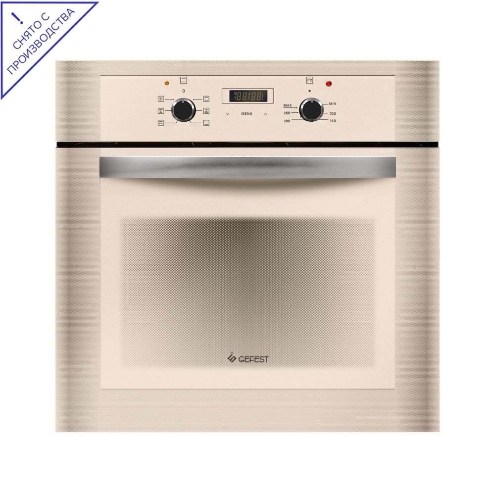 духовой шкаф gefest эд в да622-02, купить в Красноярске духовой шкаф gefest эд в да622-02,  купить в Красноярске дешево духовой шкаф gefest эд в да622-02, купить в Красноярске минимальной цене духовой шкаф gefest эд в да622-02