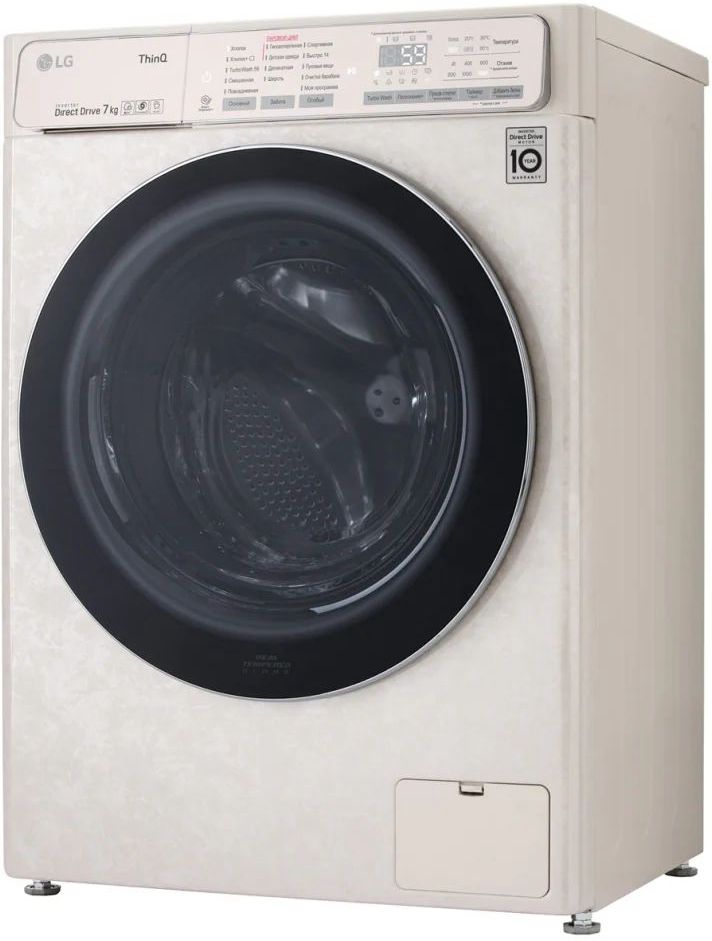 стиральная машина lg f2t9hsbb, купить в Красноярске стиральная машина lg f2t9hsbb,  купить в Красноярске дешево стиральная машина lg f2t9hsbb, купить в Красноярске минимальной цене стиральная машина lg f2t9hsbb