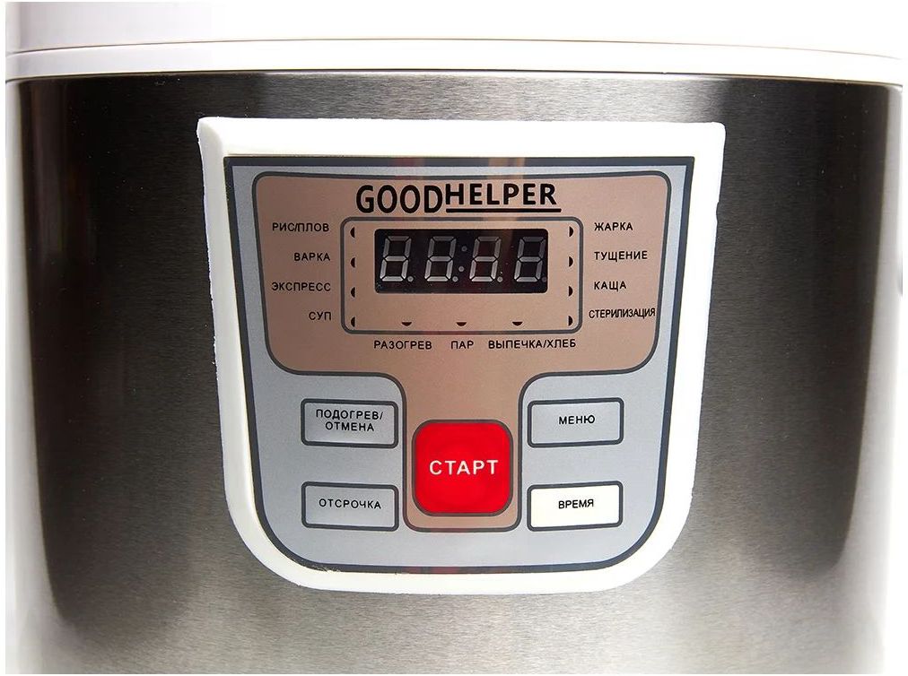 мультиварка goodhelper mc-5111, купить в Красноярске мультиварка goodhelper mc-5111,  купить в Красноярске дешево мультиварка goodhelper mc-5111, купить в Красноярске минимальной цене мультиварка goodhelper mc-5111