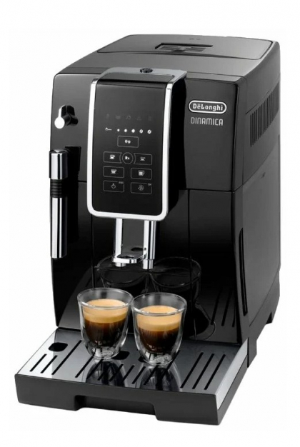 кофемашина delonghi ecam350 15b, купить в Красноярске кофемашина delonghi ecam350 15b,  купить в Красноярске дешево кофемашина delonghi ecam350 15b, купить в Красноярске минимальной цене кофемашина delonghi ecam350 15b
