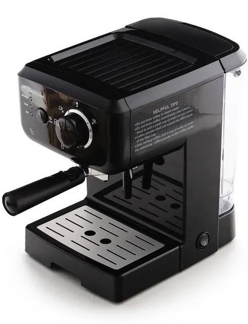 кофеварка binatone ecm 153, купить в Красноярске кофеварка binatone ecm 153,  купить в Красноярске дешево кофеварка binatone ecm 153, купить в Красноярске минимальной цене кофеварка binatone ecm 153
